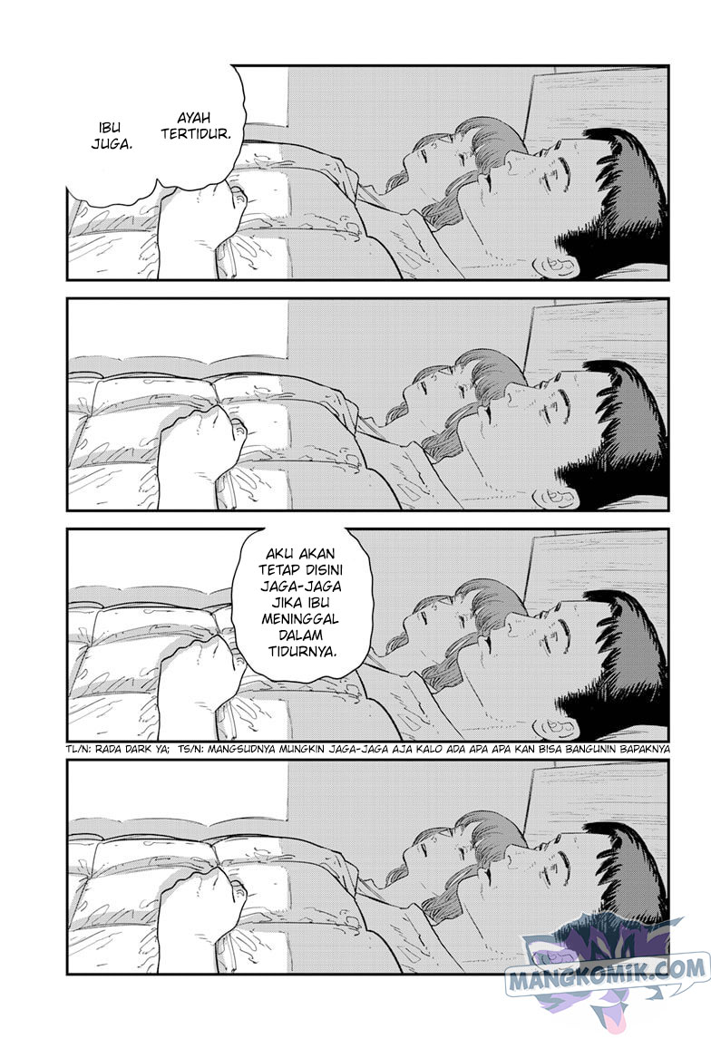 Sayonara Eri Chapter 1.1 Halaman 9