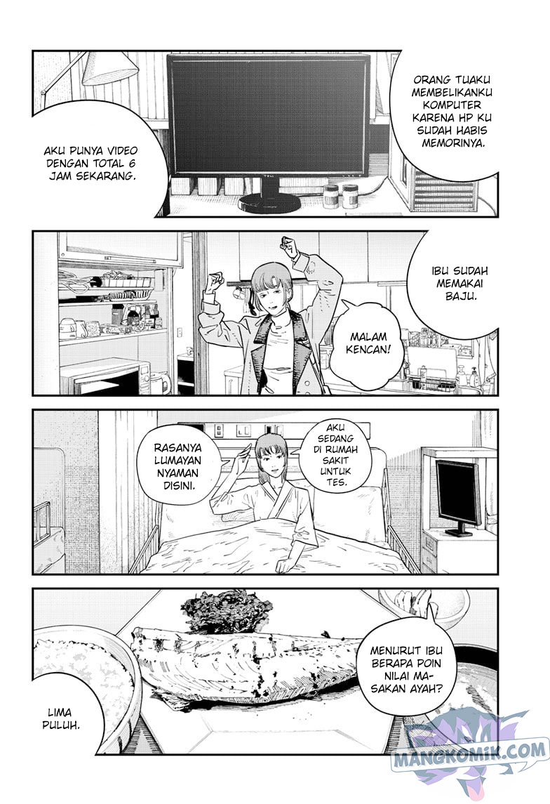Sayonara Eri Chapter 1.1 Halaman 10