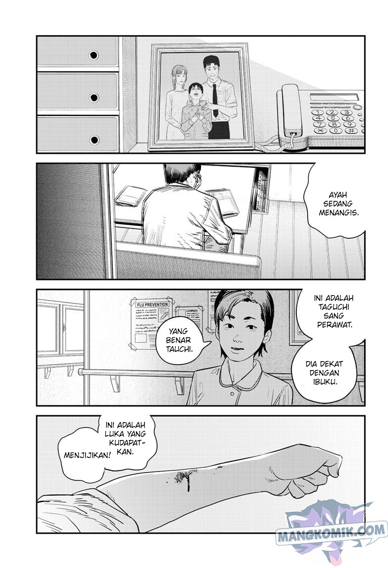 Sayonara Eri Chapter 1.1 Halaman 11
