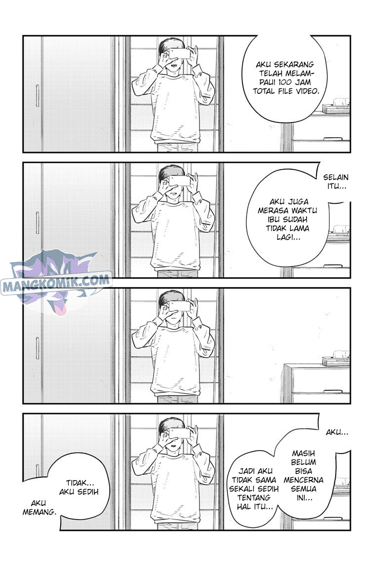 Sayonara Eri Chapter 1.1 Halaman 14
