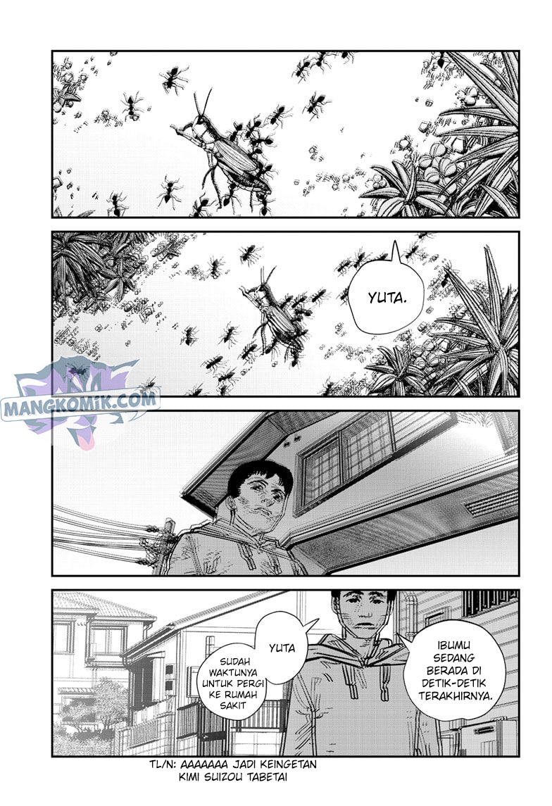Sayonara Eri Chapter 1.1 Halaman 15