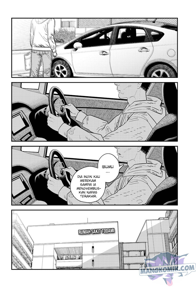 Sayonara Eri Chapter 1.1 Halaman 16