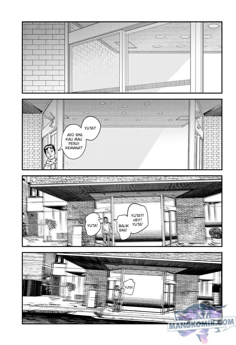 Sayonara Eri Chapter 1.1 Halaman 17