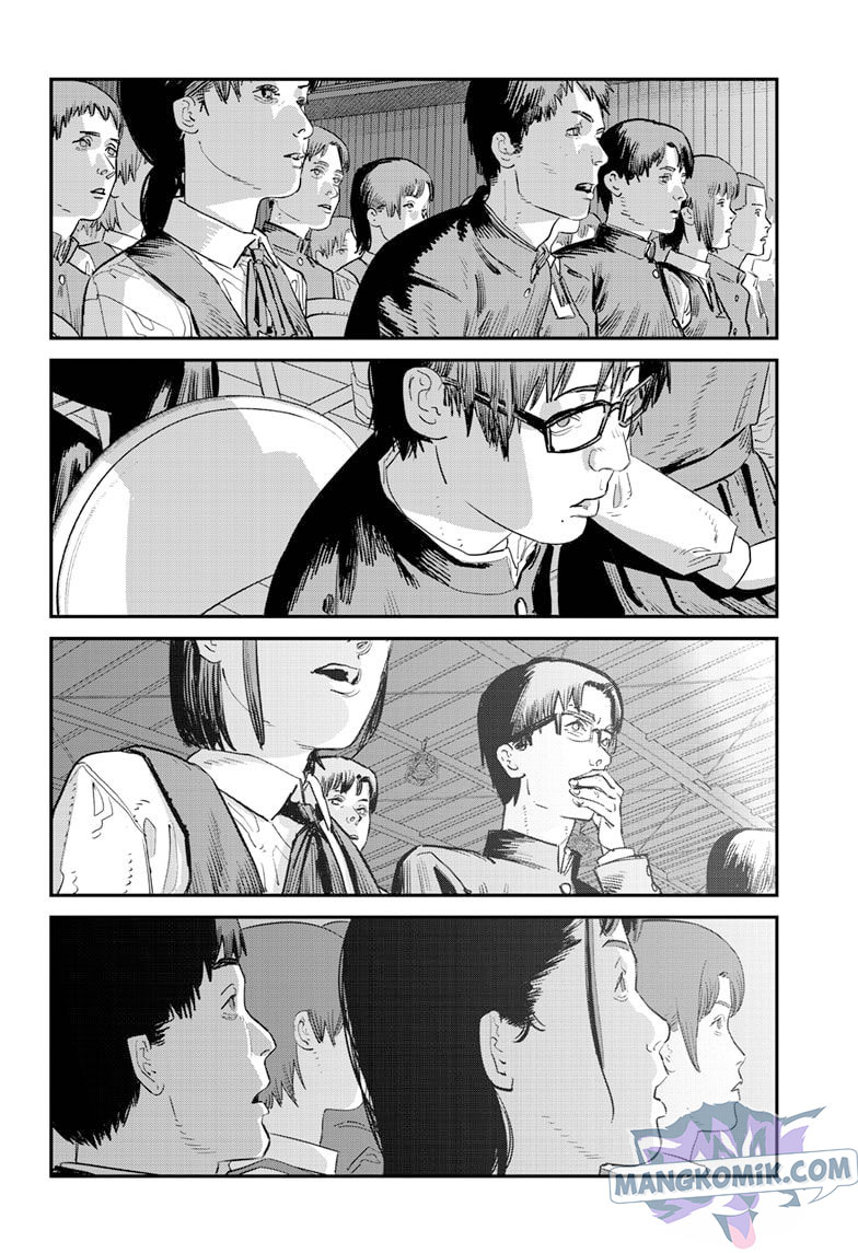 Sayonara Eri Chapter 1.1 Halaman 22