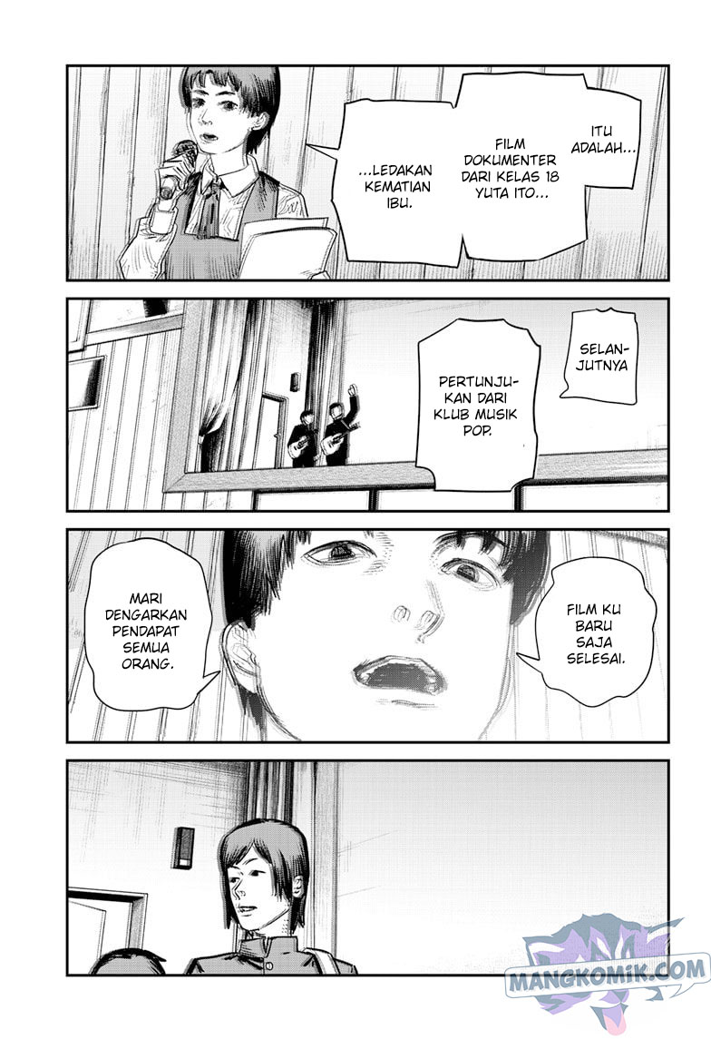 Sayonara Eri Chapter 1.1 Halaman 23