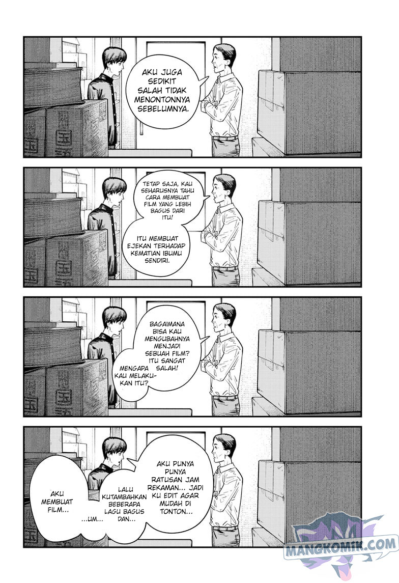 Sayonara Eri Chapter 1.1 Halaman 26