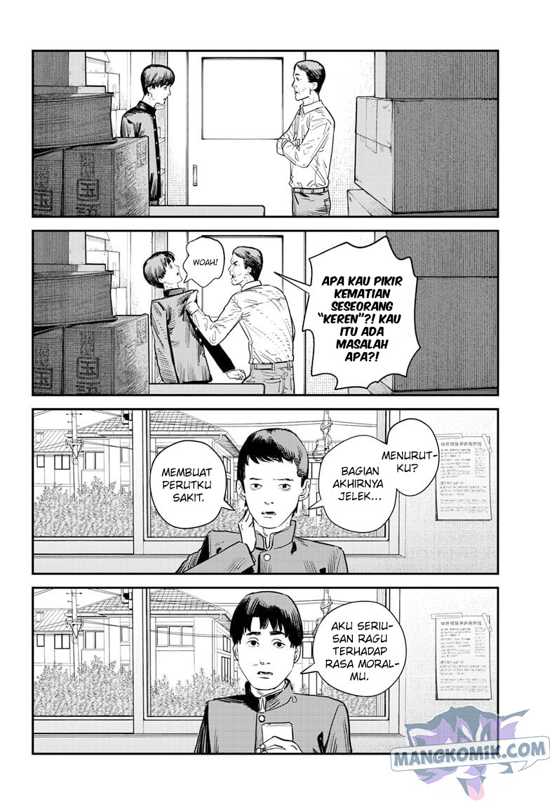 Sayonara Eri Chapter 1.1 Halaman 28