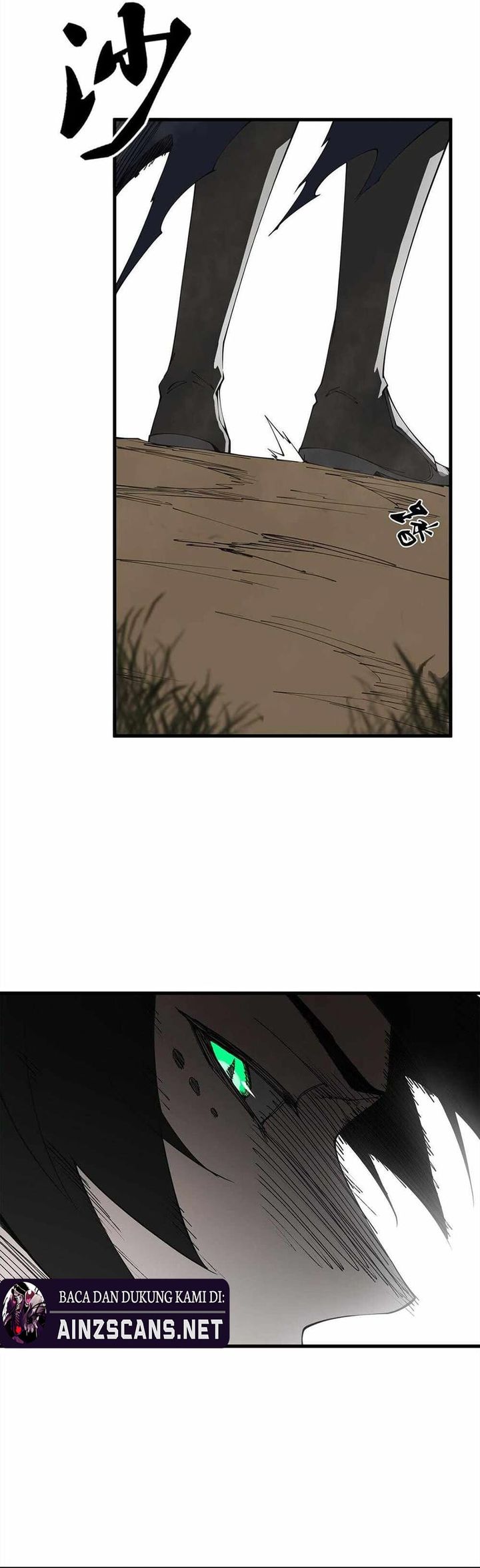 Sea Of Blood Mountain Of Bones Chapter 9 Halaman 17
