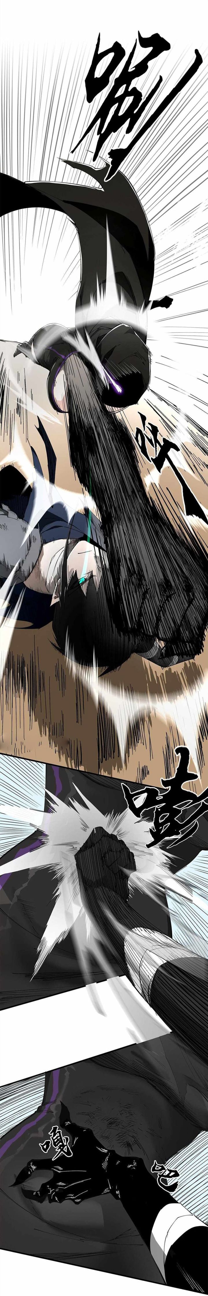 Sea Of Blood Mountain Of Bones Chapter 9 Halaman 20