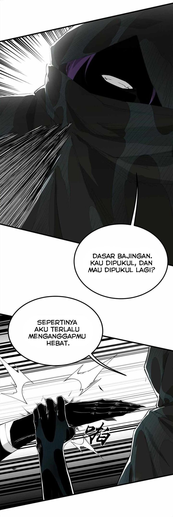 Sea Of Blood Mountain Of Bones Chapter 9 Halaman 23
