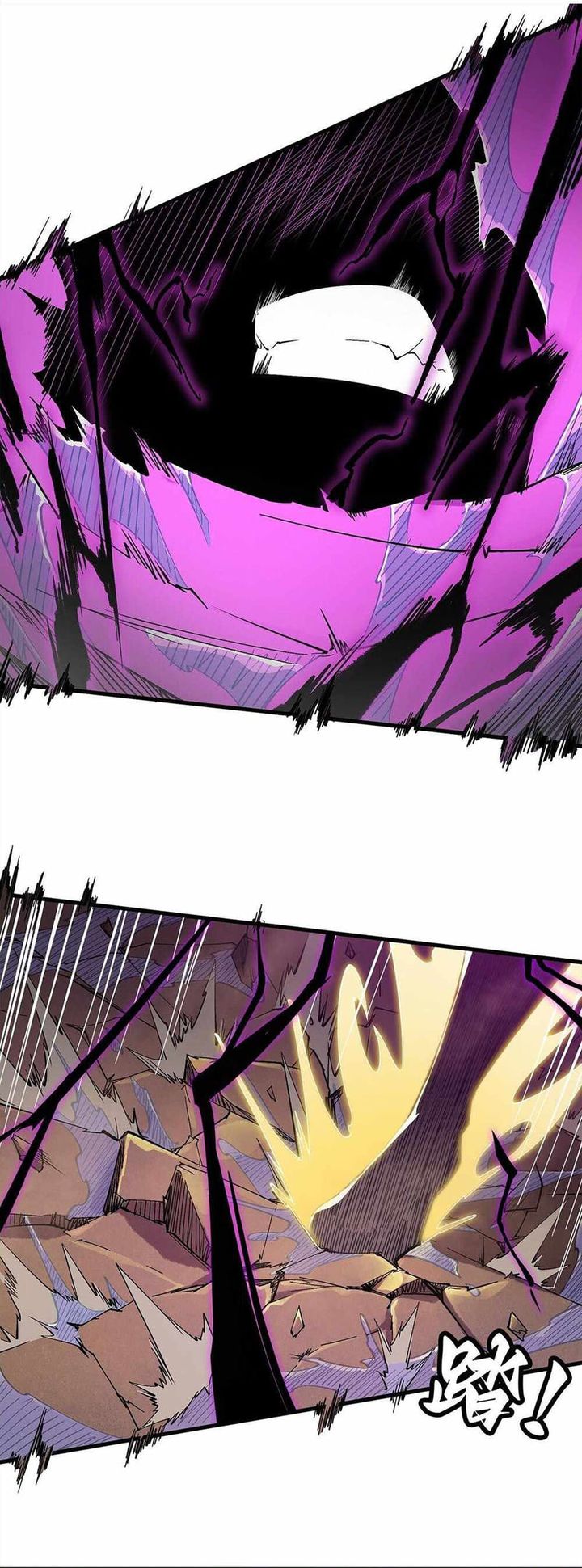 Sea Of Blood Mountain Of Bones Chapter 9 Halaman 25