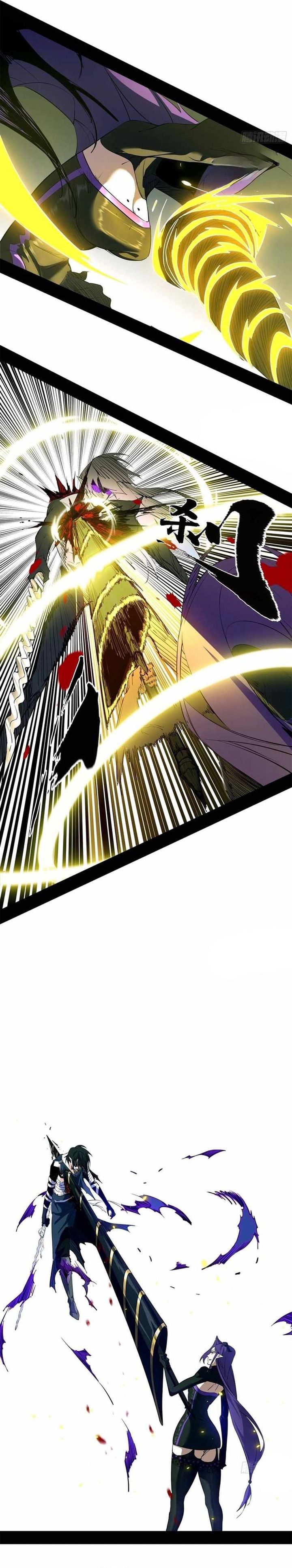 Sea Of Blood Mountain Of Bones Chapter 10 Halaman 22