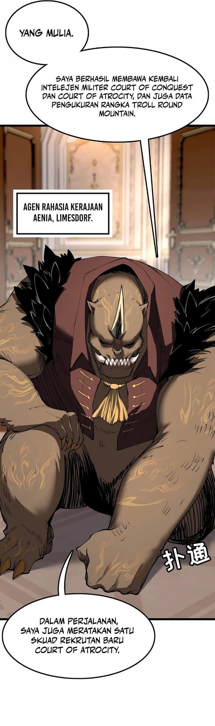 Sea Of Blood Mountain Of Bones Chapter 19 Halaman 11
