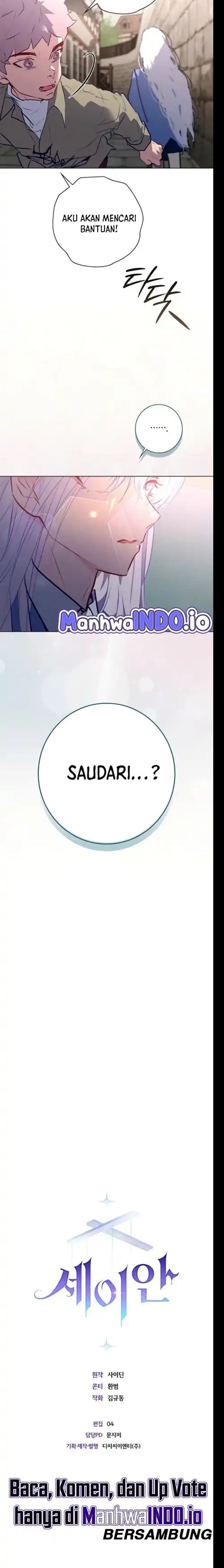 Seian Chapter 21 Halaman 8