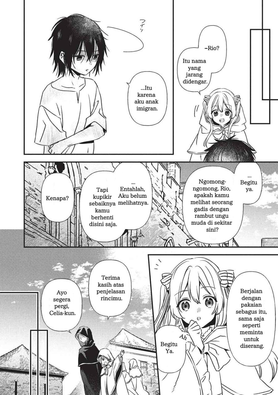 Seirei Gensouki Konna Sekai De Deaeta Kimi Ni Chapter 1 Halaman 9