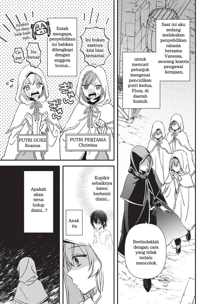 Seirei Gensouki Konna Sekai De Deaeta Kimi Ni Chapter 1 Halaman 10