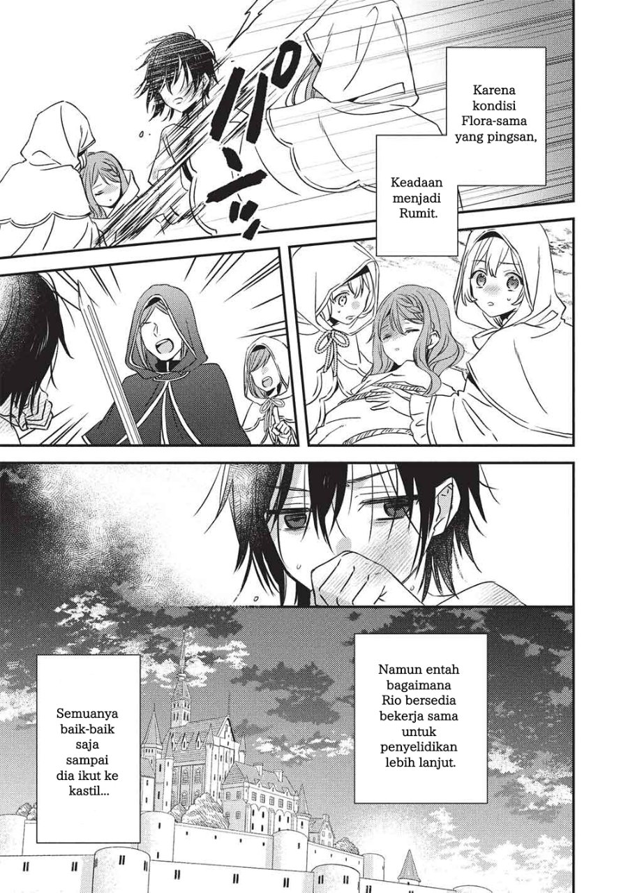 Seirei Gensouki Konna Sekai De Deaeta Kimi Ni Chapter 1 Halaman 12