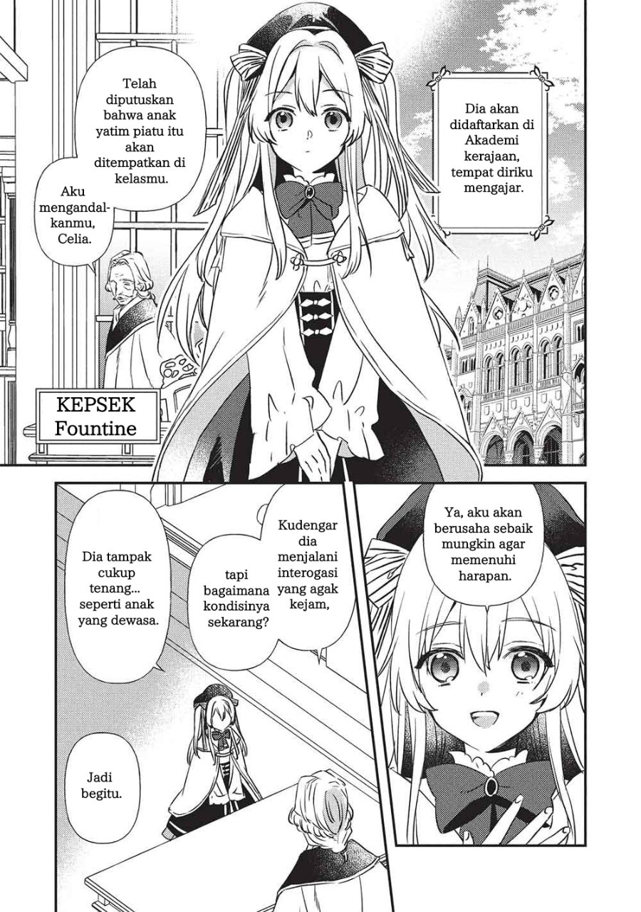 Seirei Gensouki Konna Sekai De Deaeta Kimi Ni Chapter 1 Halaman 16