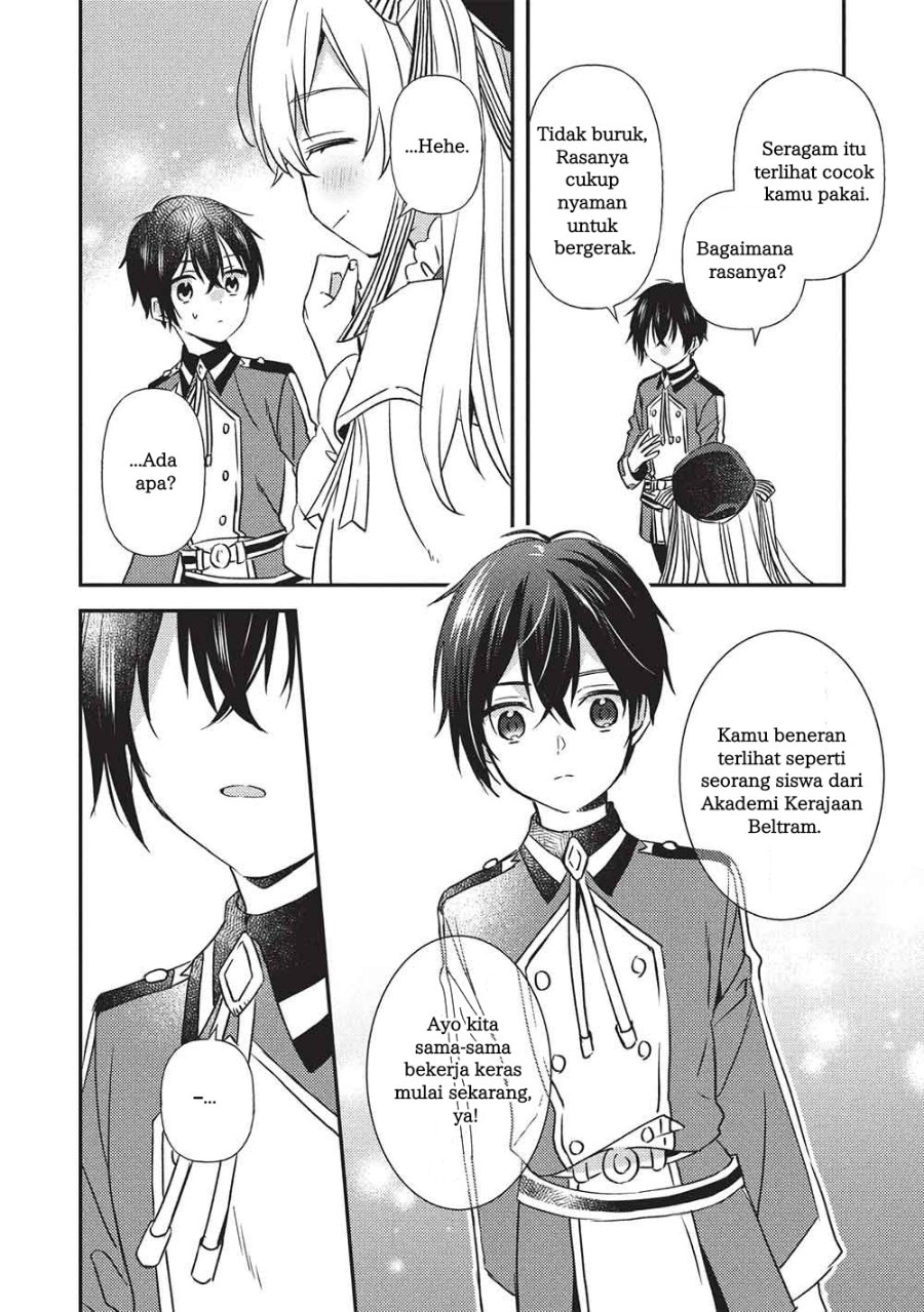 Seirei Gensouki Konna Sekai De Deaeta Kimi Ni Chapter 1 Halaman 21