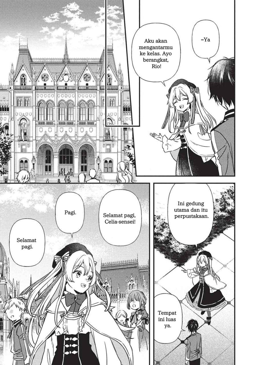 Seirei Gensouki Konna Sekai De Deaeta Kimi Ni Chapter 1 Halaman 22
