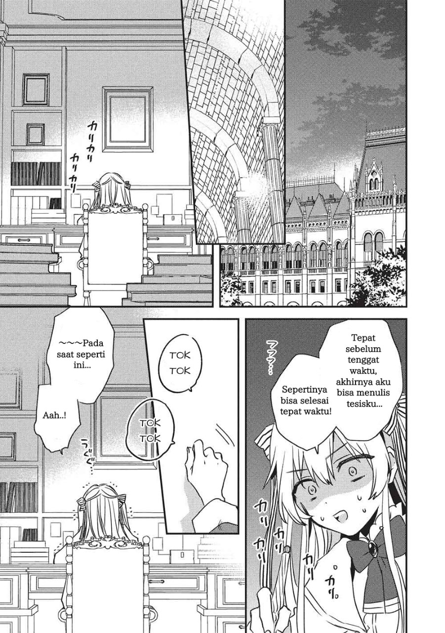 Seirei Gensouki Konna Sekai De Deaeta Kimi Ni Chapter 1 Halaman 28