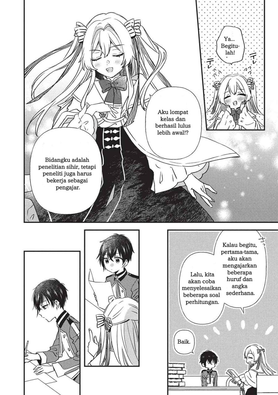 Seirei Gensouki Konna Sekai De Deaeta Kimi Ni Chapter 1 Halaman 33