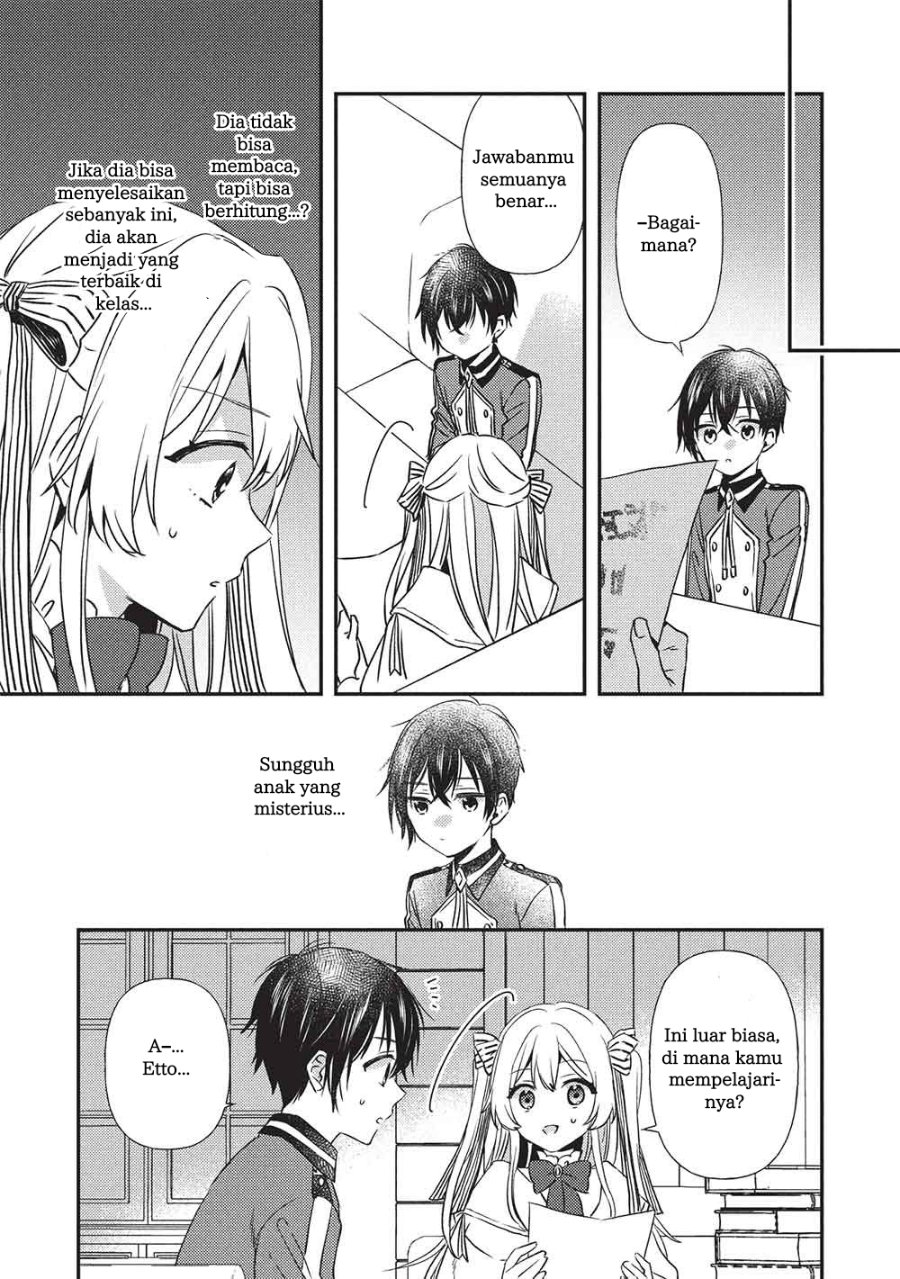 Seirei Gensouki Konna Sekai De Deaeta Kimi Ni Chapter 1 Halaman 34