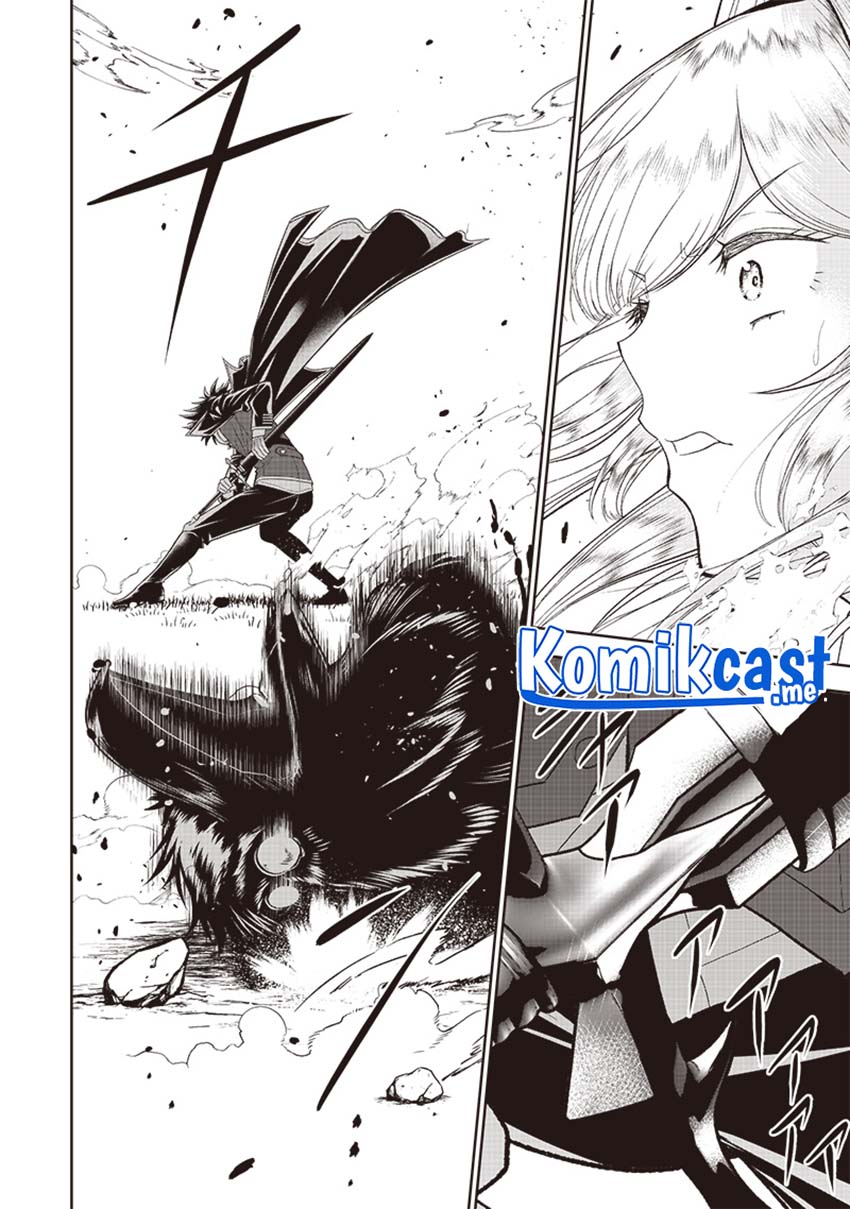 Sekai Saikyou No Shitsuji Chapter 2 Halaman 23