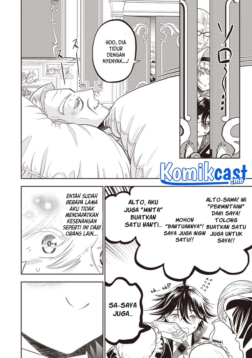 Sekai Saikyou No Shitsuji Chapter 2 Halaman 31