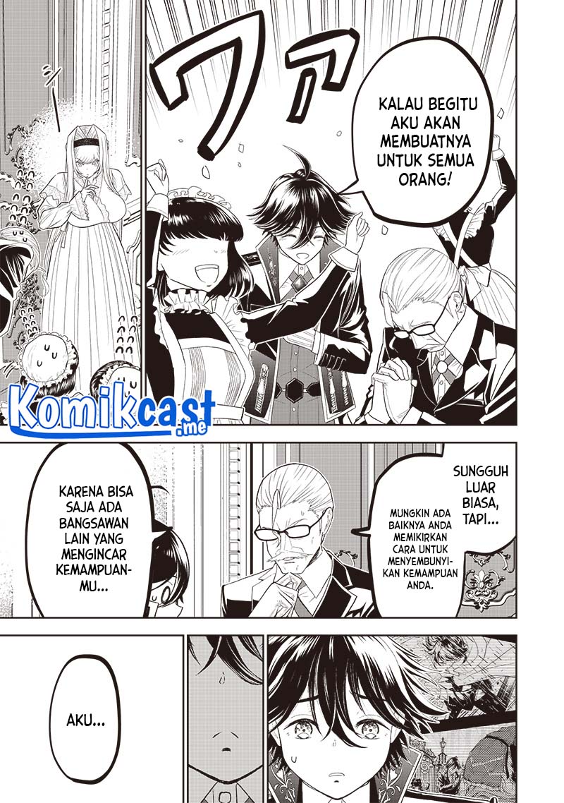 Sekai Saikyou No Shitsuji Chapter 2 Halaman 32
