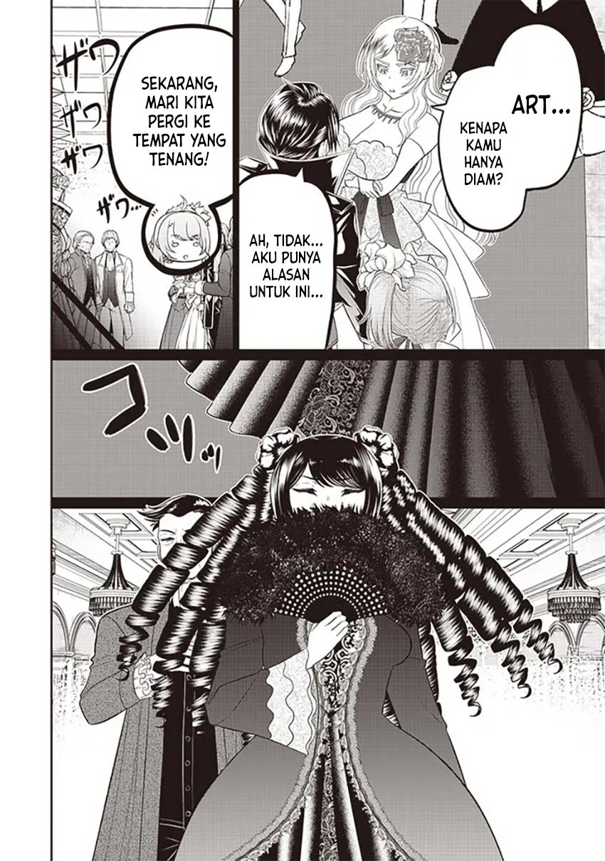 Sekai Saikyou No Shitsuji Chapter 6 Halaman 15