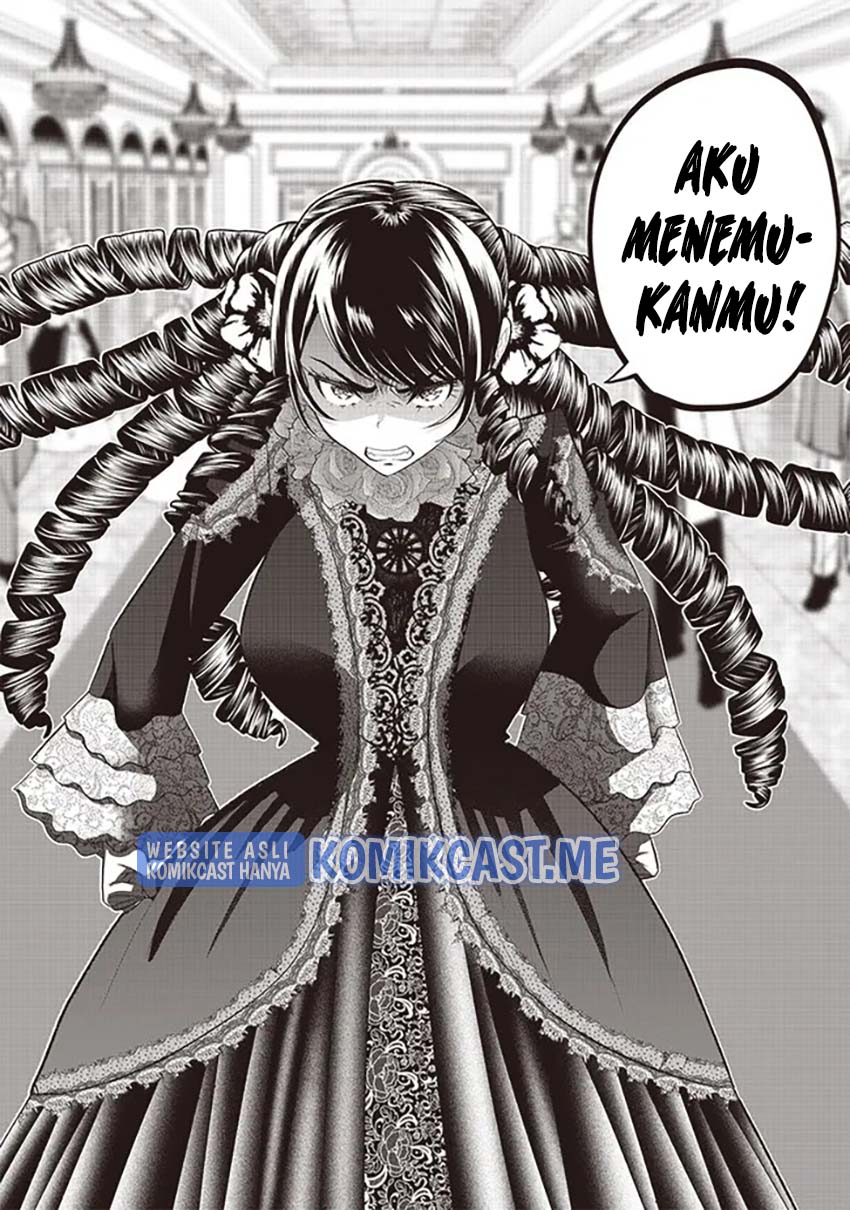 Sekai Saikyou No Shitsuji Chapter 6 Halaman 25
