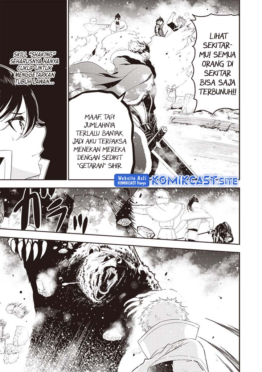 Sekai Saikyou No Shitsuji Chapter 13 Halaman 6