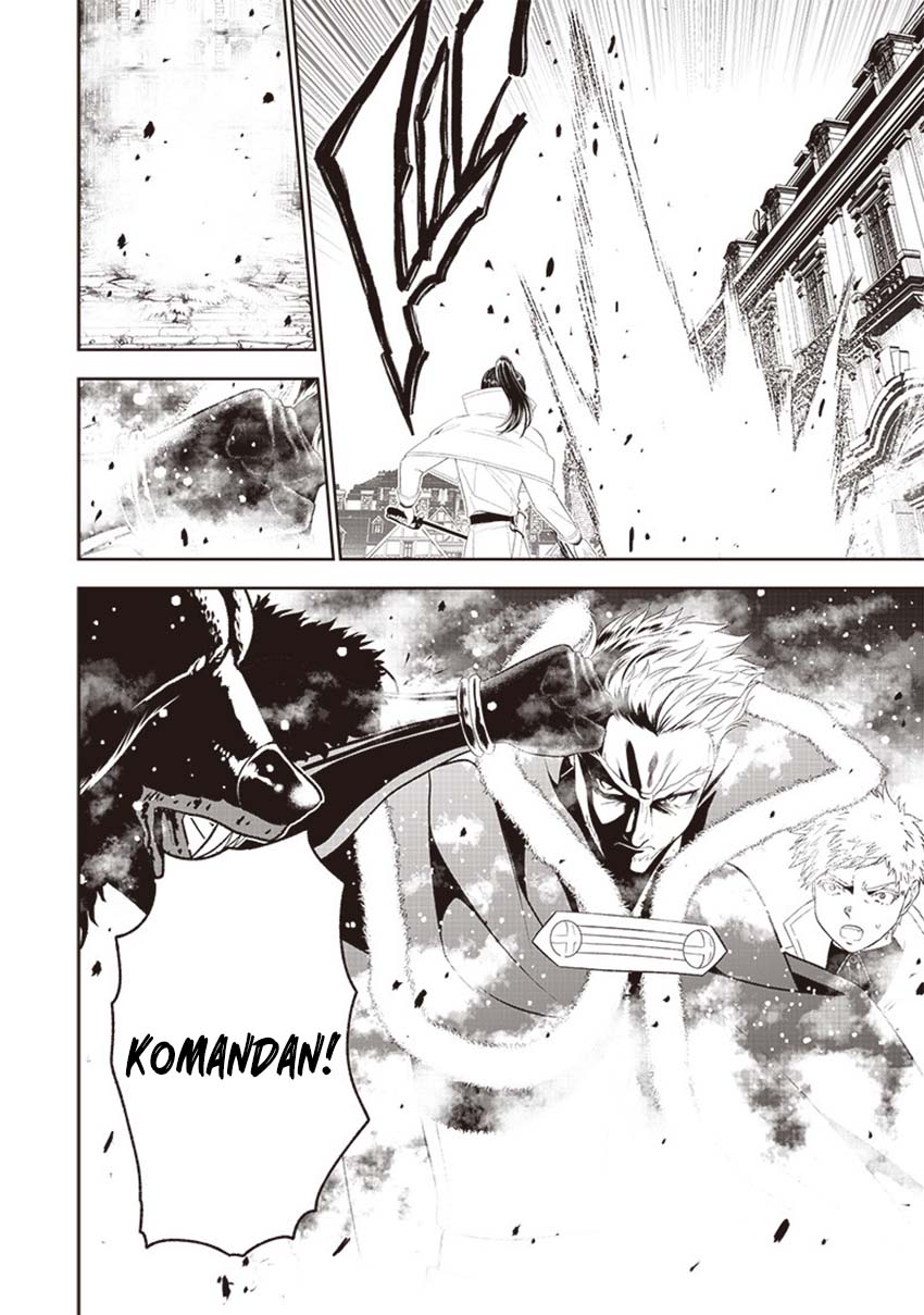 Sekai Saikyou No Shitsuji Chapter 13 Halaman 7