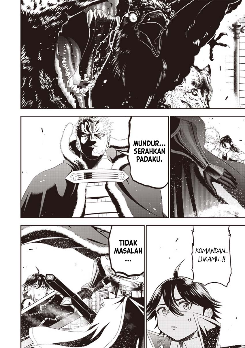 Sekai Saikyou No Shitsuji Chapter 13 Halaman 13