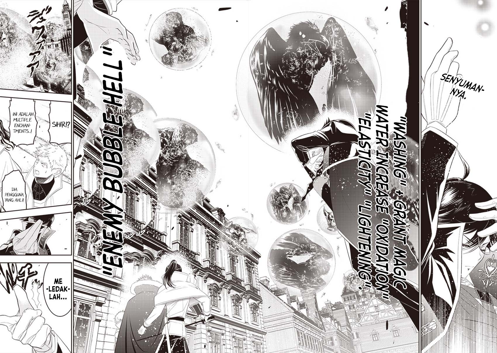 Sekai Saikyou No Shitsuji Chapter 13 Halaman 15