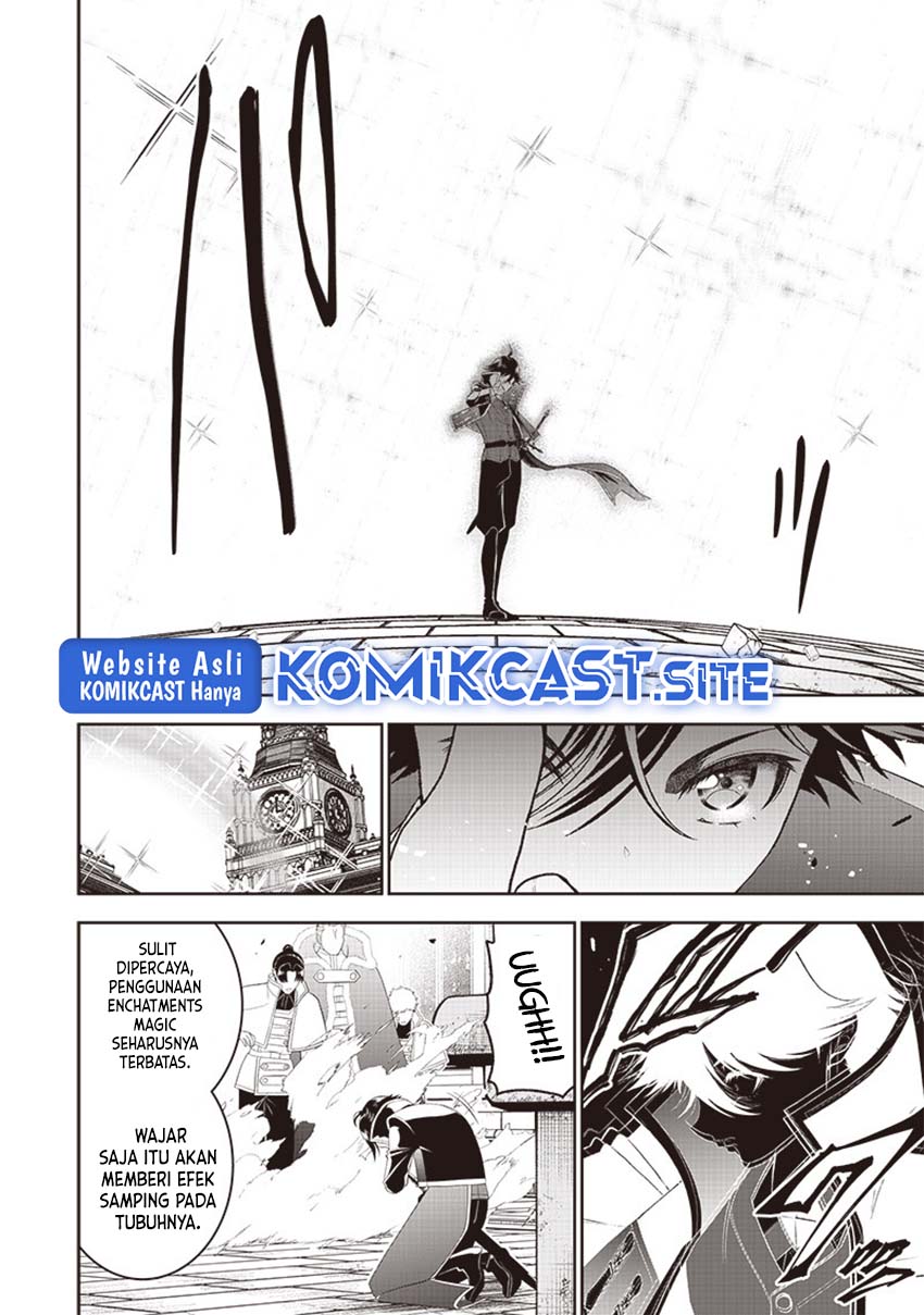 Sekai Saikyou No Shitsuji Chapter 13 Halaman 16