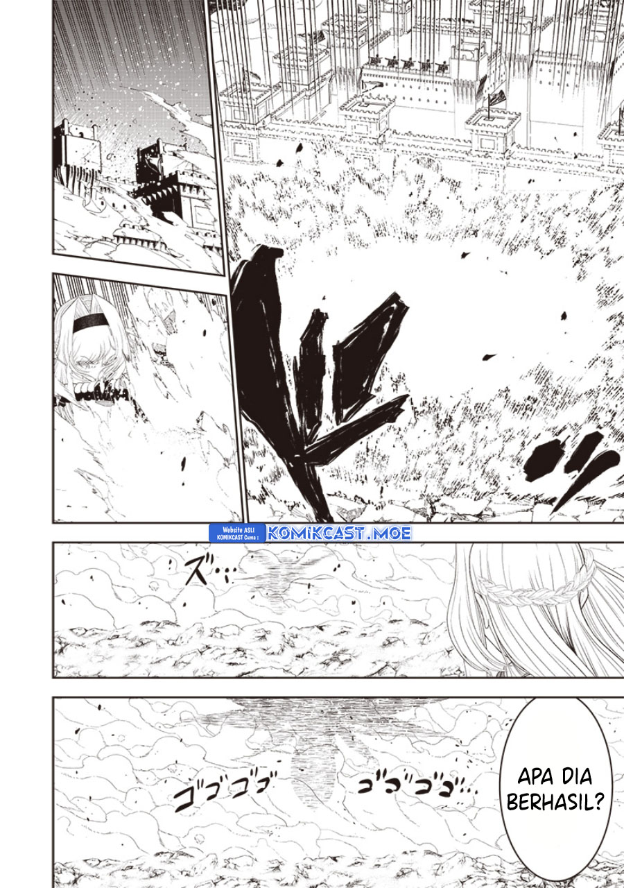 Sekai Saikyou No Shitsuji Chapter 17 Halaman 8