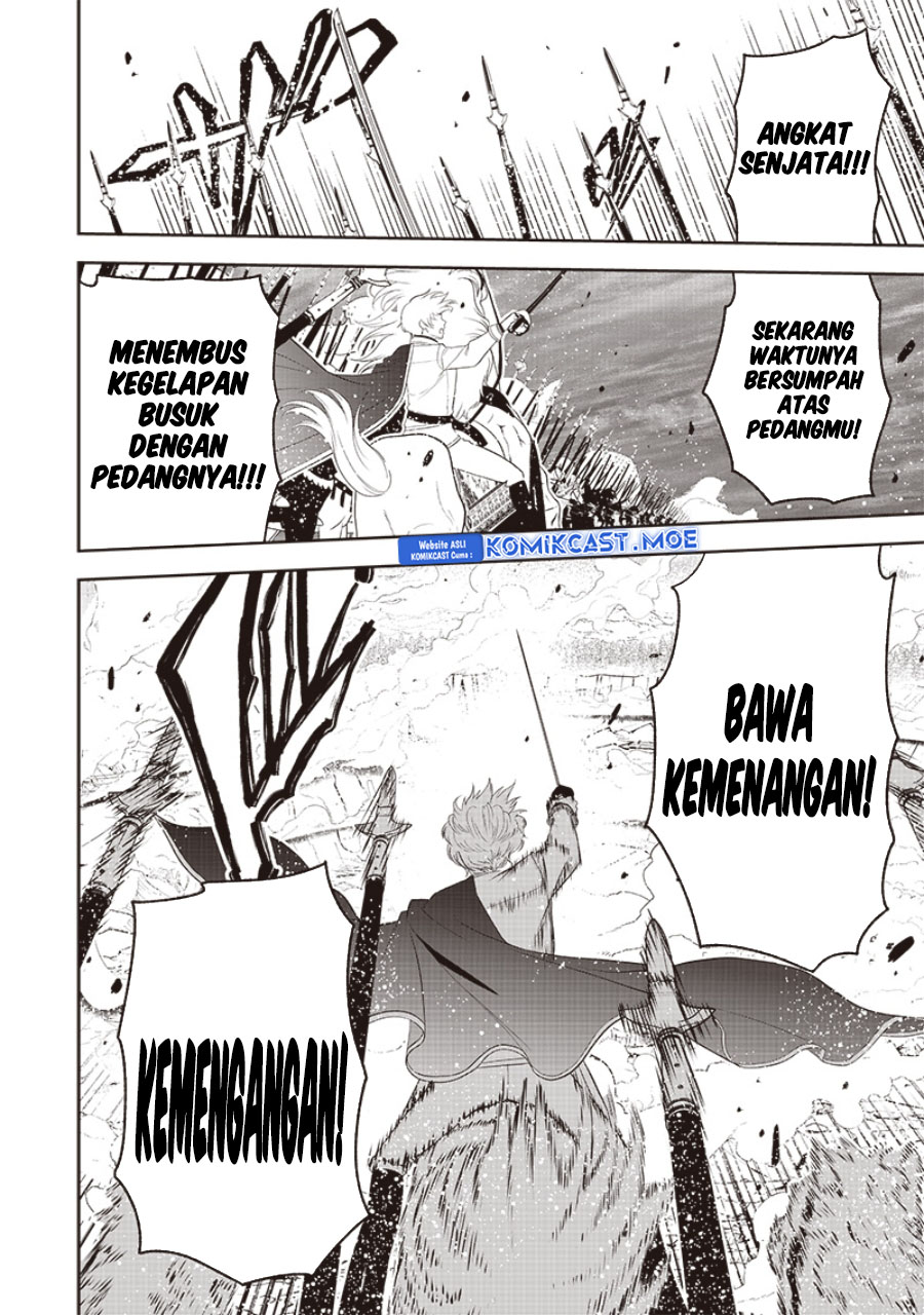 Sekai Saikyou No Shitsuji Chapter 17 Halaman 13