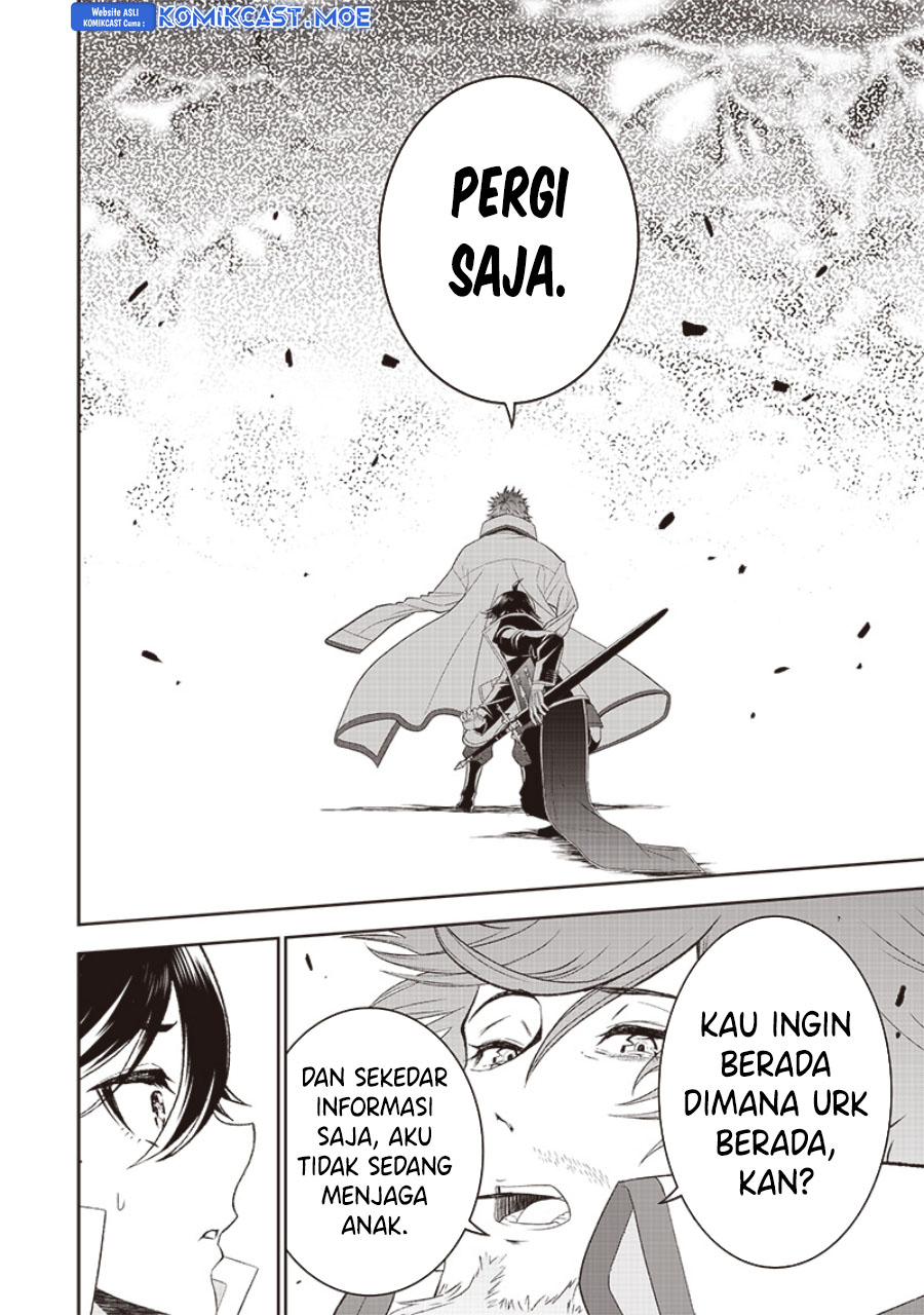 Sekai Saikyou No Shitsuji Chapter 17 Halaman 15