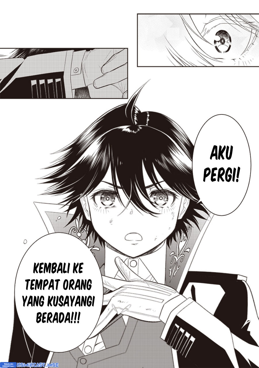 Sekai Saikyou No Shitsuji Chapter 17 Halaman 19