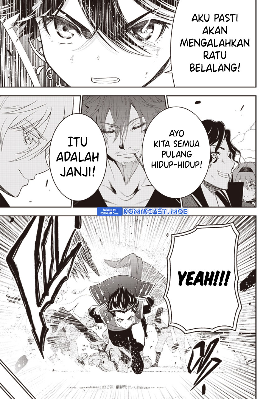 Sekai Saikyou No Shitsuji Chapter 17 Halaman 20