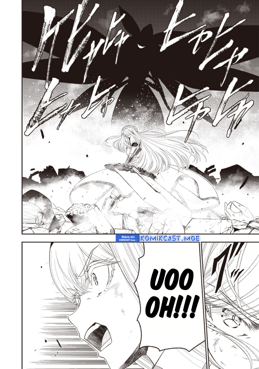 Sekai Saikyou No Shitsuji Chapter 17 Halaman 21