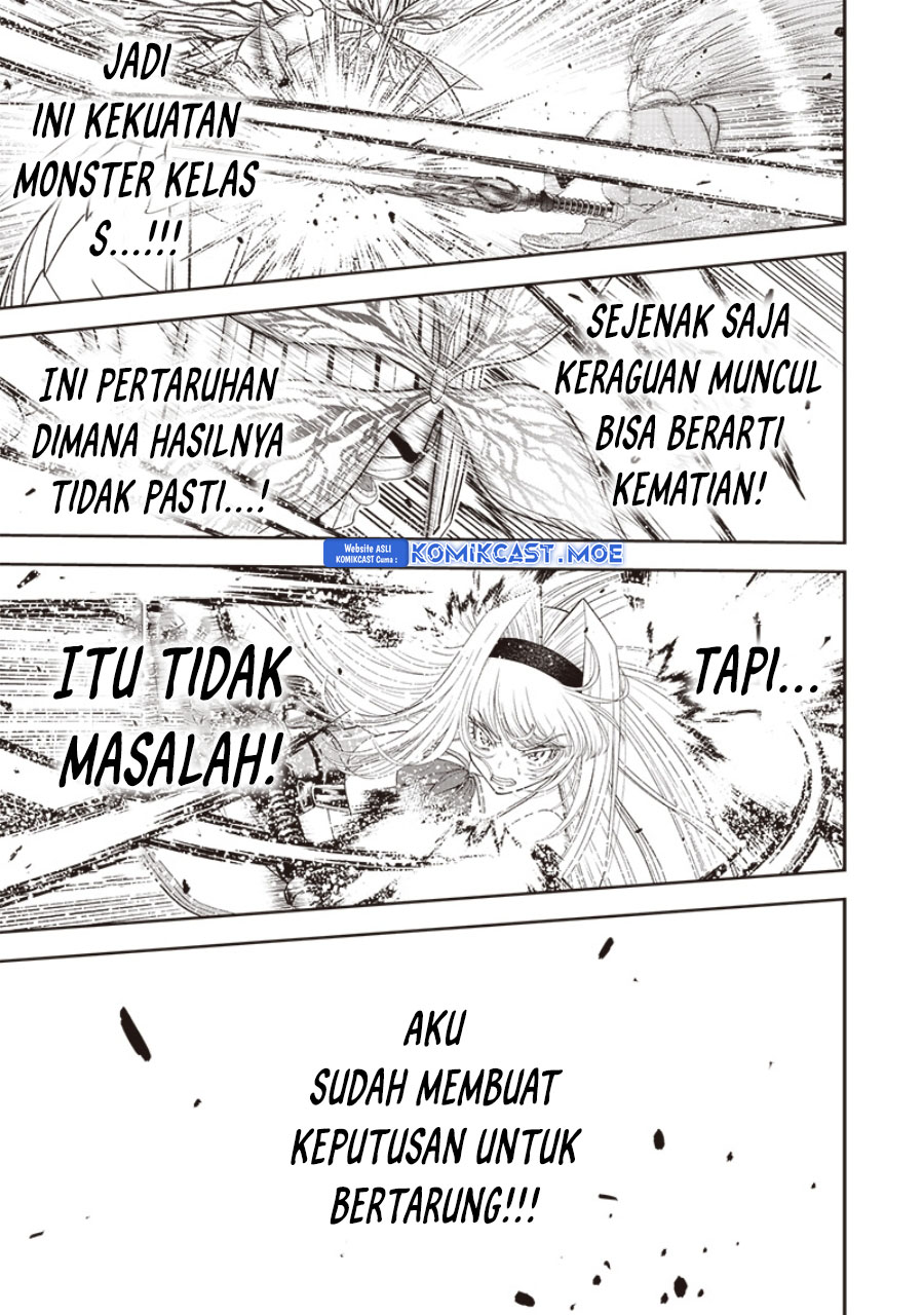 Sekai Saikyou No Shitsuji Chapter 17 Halaman 22