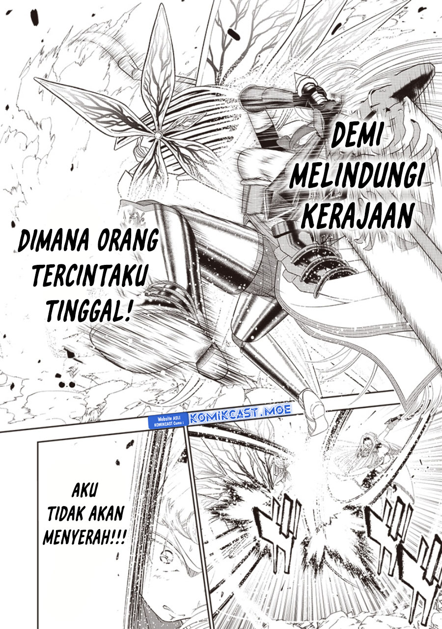 Sekai Saikyou No Shitsuji Chapter 17 Halaman 23