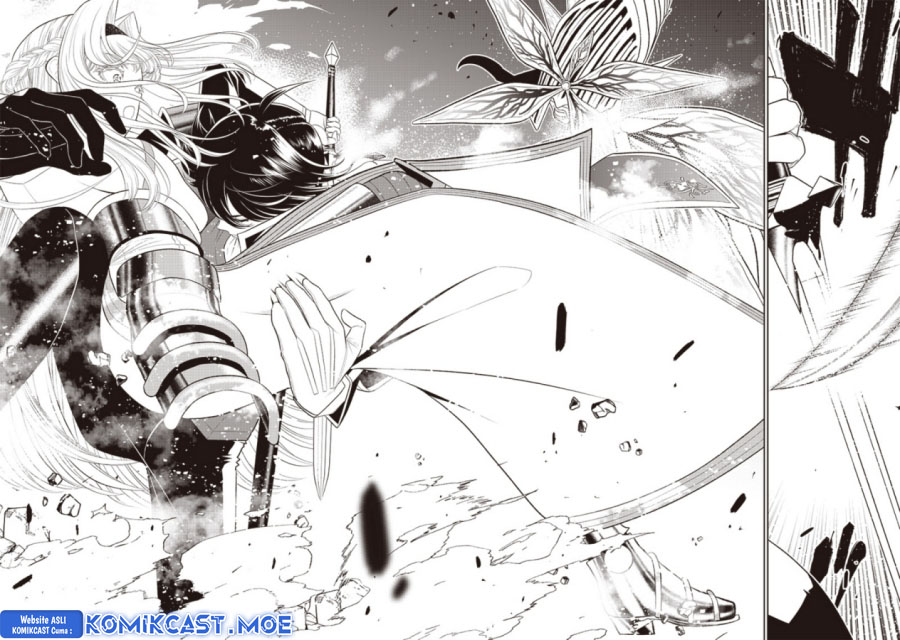 Sekai Saikyou No Shitsuji Chapter 17 Halaman 25