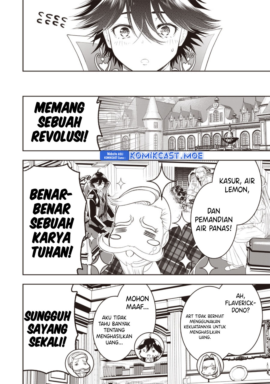Sekai Saikyou No Shitsuji Chapter 20 Halaman 5