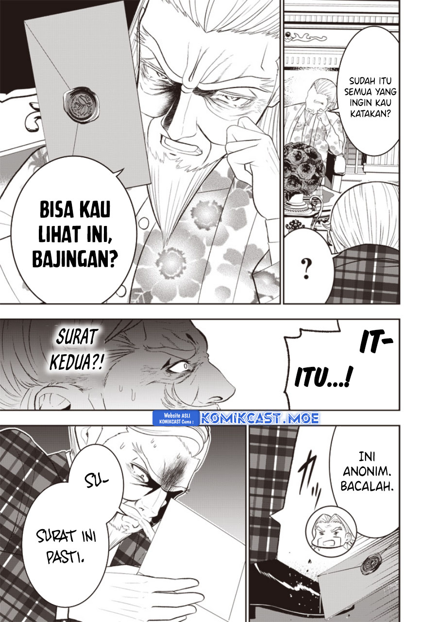 Sekai Saikyou No Shitsuji Chapter 20 Halaman 10