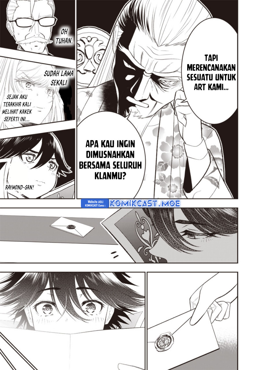Sekai Saikyou No Shitsuji Chapter 20 Halaman 12
