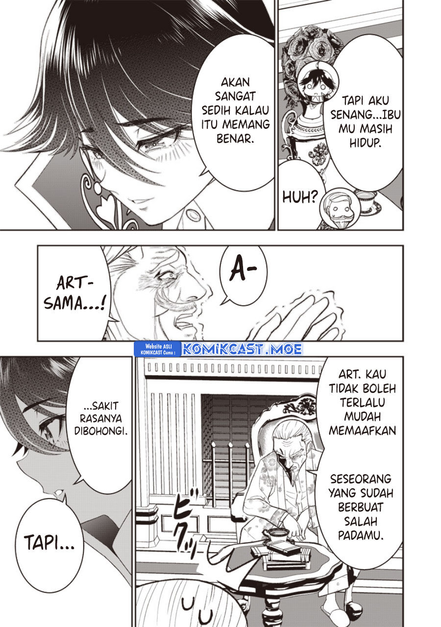 Sekai Saikyou No Shitsuji Chapter 20 Halaman 14